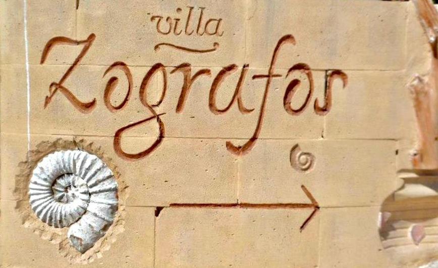 Villa Zografos Irakleia  Luaran gambar